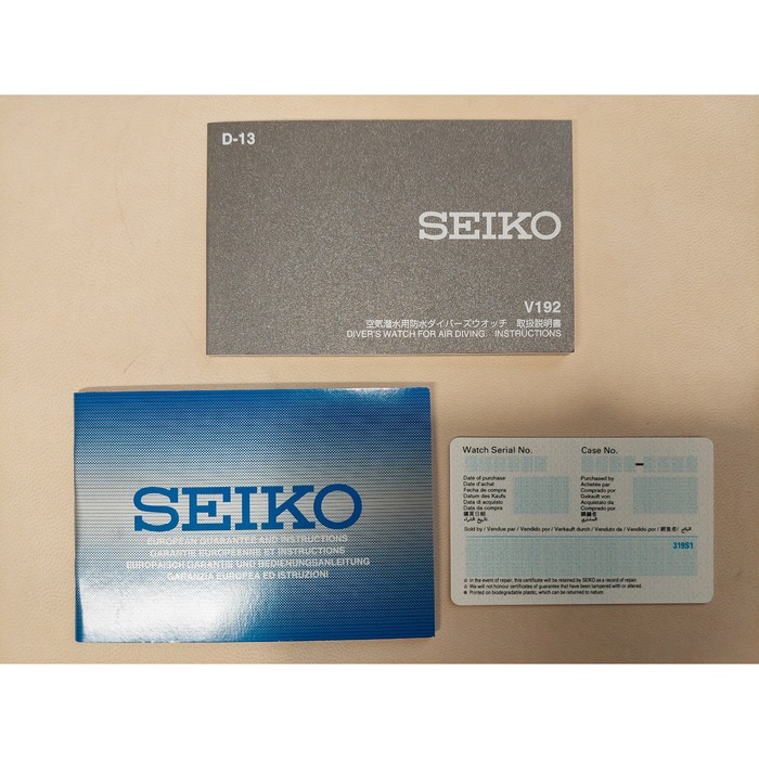 Seiko_Divers_200M_SSC759J1_Outlet_Juwelier_Clem_Vercammen-13.jpg