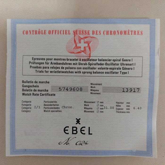 Horloge Ebel Le Modulor Automatic Limited edition E3137240 '77443-812-TWDH'