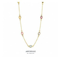 Juweel Aucielle collier 18 karaat geelgoud AK0032C/45 Juweel Aucielle collier 18 karaat geelgoud AK0032C/45