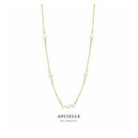 Juweel Aucielle collier 18 karaat geelgoud AK0037F/45 Juweel Aucielle collier 18 karaat geelgoud AK0037F/45