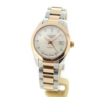 Horloge Longines Conquest Classic L2.285.5.87.7 '83399-881-TWDH'  Horloge Longines Conquest Classic L2.285.5.87.7 '83399-881-TWDH'