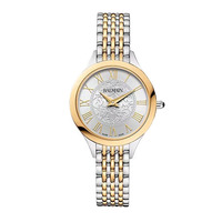 Horloge BALMAIN B39123912  Horloge BALMAIN B39123912