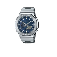 Horloge CASIO G-SHOCK CLASSIC GM-2110D-2BER  Horloge CASIO G-SHOCK CLASSIC GM-2110D-2BER