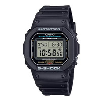 Horloge CASIO G-SHOCK DW-5600UE-1ER Horloge CASIO G-SHOCK DW-5600UE-1ER