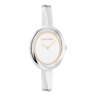 Horloge CALVIN KLEIN SCULPTURAL 25100055 Horloge CALVIN KLEIN SCULPTURAL 25100055