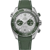 Horloge OMEGA SEAMASTER PLANET OCEAN 21532465106001 Horloge OMEGA SEAMASTER PLANET OCEAN 21532465106001