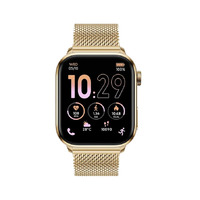 Horloge Ice Watch ICE Smart 3.0 Gold - Milanese 1.78AMOLED 024656  Horloge Ice Watch ICE Smart 3.0 Gold - Milanese 1.78AMOLED 024656
