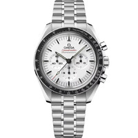 Horloge OMEGA SPEEDMASTER MOONWATCH PROFESSIONAL "Daniel Craig" 42MM 310.30.42.50.04.001 Horloge OMEGA SPEEDMASTER MOONWATCH PROFESSIONAL "Daniel Craig" 42MM 310.30.42.50.04.001