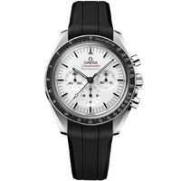 Horloge Omega Speedmaster Moonwatch Professional 310.32.42.50.04.001 Horloge Omega Speedmaster Moonwatch Professional 310.32.42.50.04.001