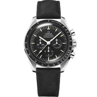 Horloge Omega Speedmaster Moonwatch Professional CO-AXIAL Master Chronometer 42 MM 310.32.42.50.01.001 Horloge Omega Speedmaster Moonwatch Professional CO-AXIAL Master Chronometer 42 MM 310.32.42.50.01.001