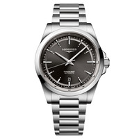 Horloge Longines Conquest L3.830.4.52.6 Horloge Longines Conquest L3.830.4.52.6