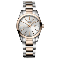 Horloge LONGINES Conquest Classic L2.286.3.72.7 Horloge LONGINES Conquest Classic L2.286.3.72.7