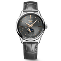 Horloge LONGINES FLAGSHIP HERITAGE MOONPHASE L4.815.4.52.2  Horloge LONGINES FLAGSHIP HERITAGE MOONPHASE L4.815.4.52.2