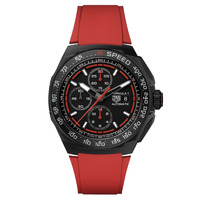 Horloge TAG Heuer Formula 1 Chronographe CBZ2085.FT8093 Horloge TAG Heuer Formula 1 Chronographe CBZ2085.FT8093