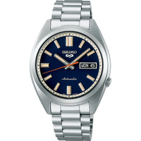 Horloge SEIKO 5 SPORTS SRPK87K1  Horloge SEIKO 5 SPORTS SRPK87K1