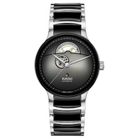 Horloge RADO CENTRIX R30012152  Horloge RADO CENTRIX R30012152