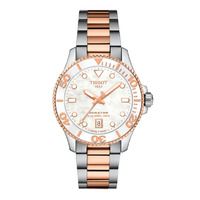 Horloge Tissot Seastar T1202102211100 Horloge Tissot Seastar T1202102211100