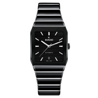 Horloge RADO ANATOM AUTOMATIC R10201152 Horloge RADO ANATOM AUTOMATIC R10201152