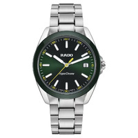 Horloge Rado Hyperchrome Q. Green R32280313  Horloge Rado Hyperchrome Q. Green R32280313