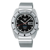 Horloge SEIKO 5 SPORTS LIMITED EDITION SRPL05K1  Horloge SEIKO 5 SPORTS LIMITED EDITION SRPL05K1