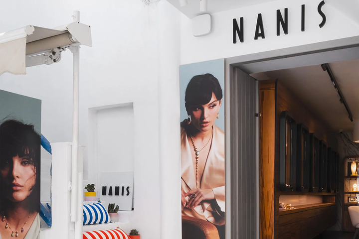 Nanis Mykonos Nanis Mykonos
