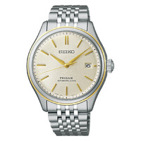 Horloge SEIKO PRESAGE HEREN AUTOMATIC 3 DAYS SPB478J1  Horloge SEIKO PRESAGE HEREN AUTOMATIC 3 DAYS SPB478J1